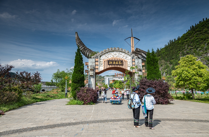 黔西南州兴仁市鲤鱼村 (胡云江摄)_副本.jpg