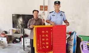 向老人借钱六年不还 民警果断出手帮追回